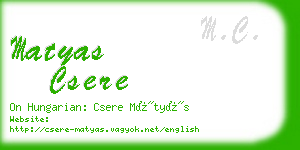 matyas csere business card